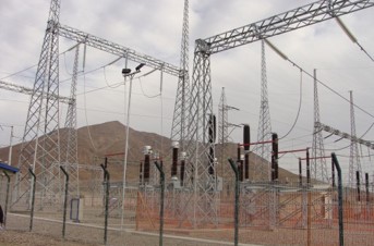 Tierra Amarilla (p7)